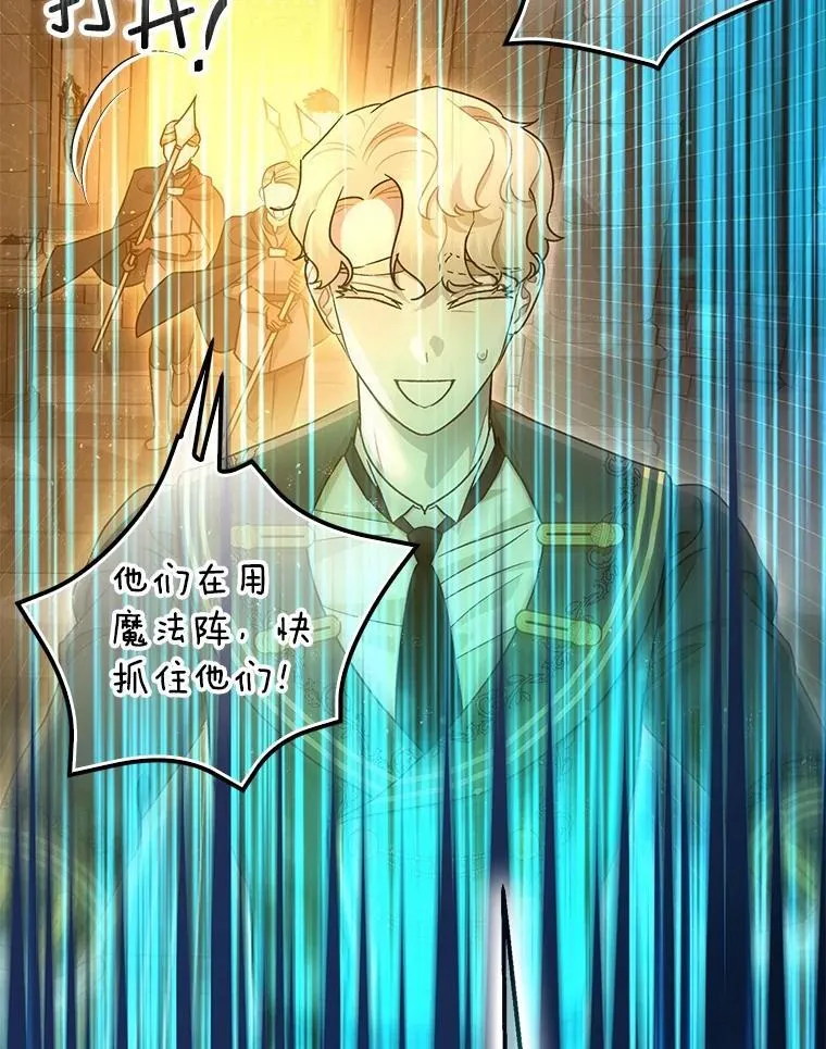 89.重重难关110