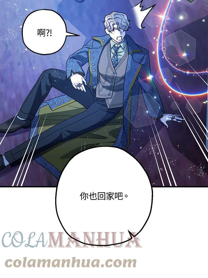 第72话40