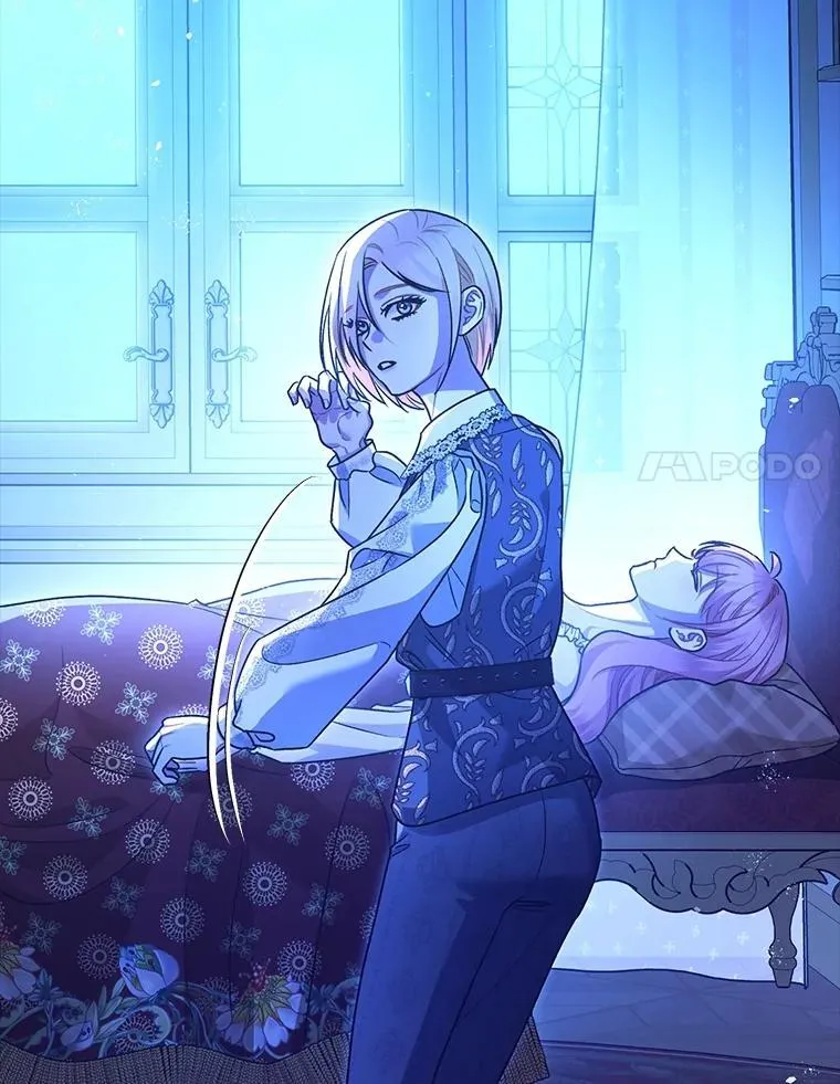 90.大魔女58