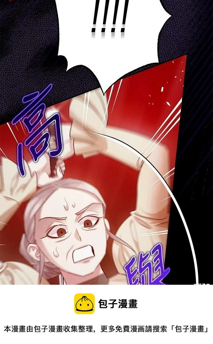 第55话49