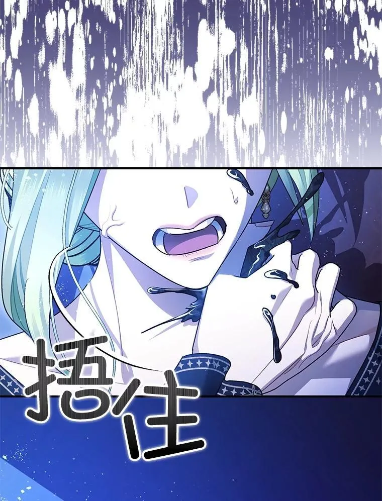 92.正面交锋11