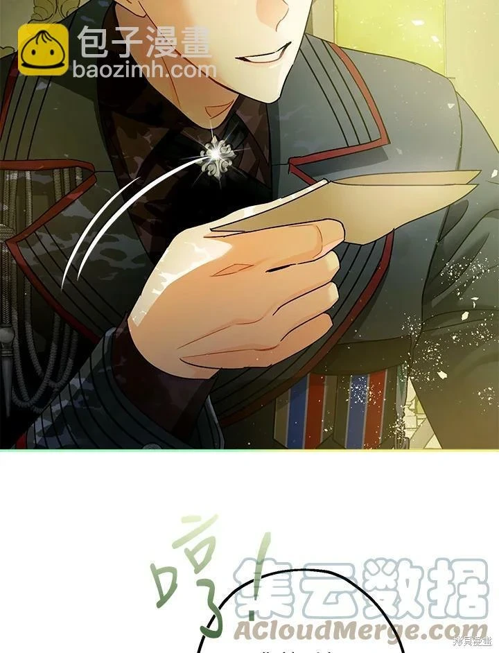 第47话95