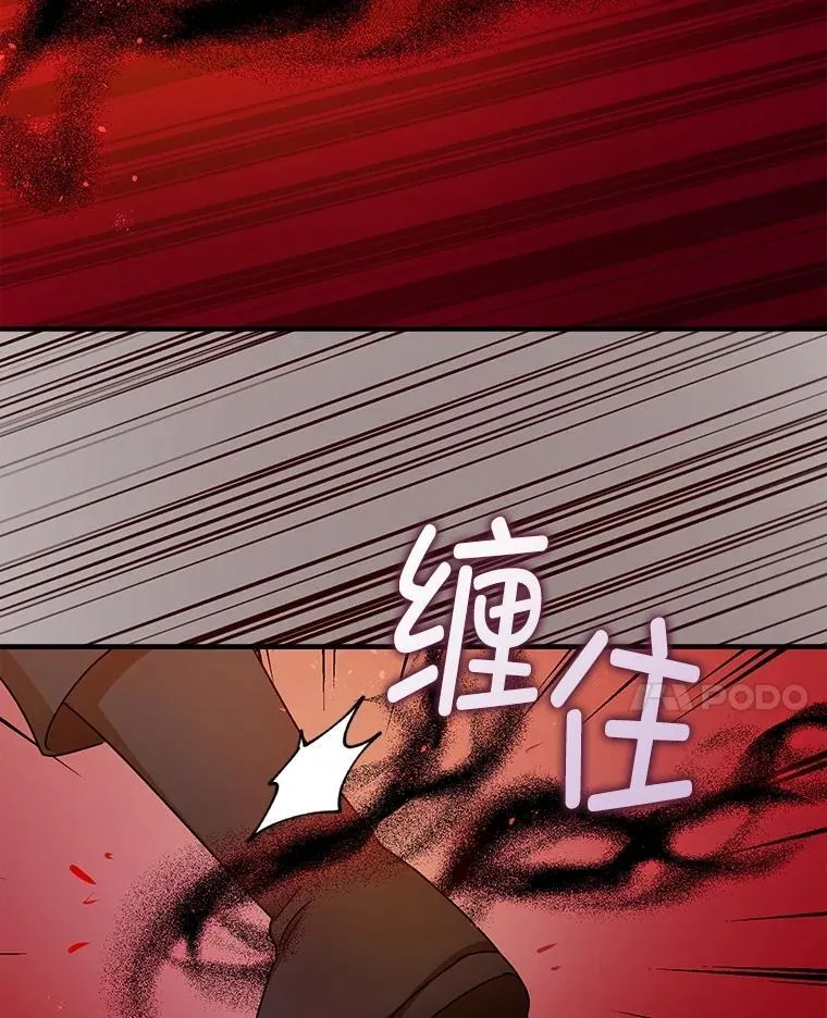 103.僵局47