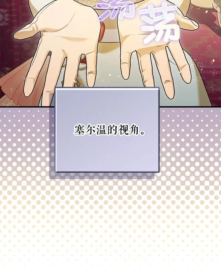 98.撒娇98