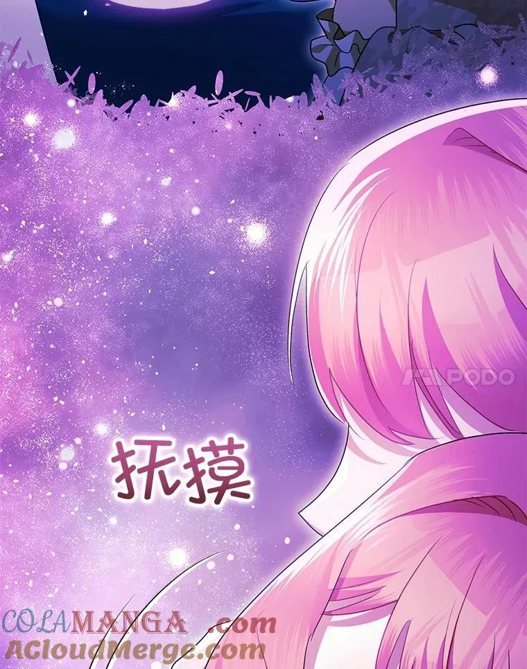 103.僵局16