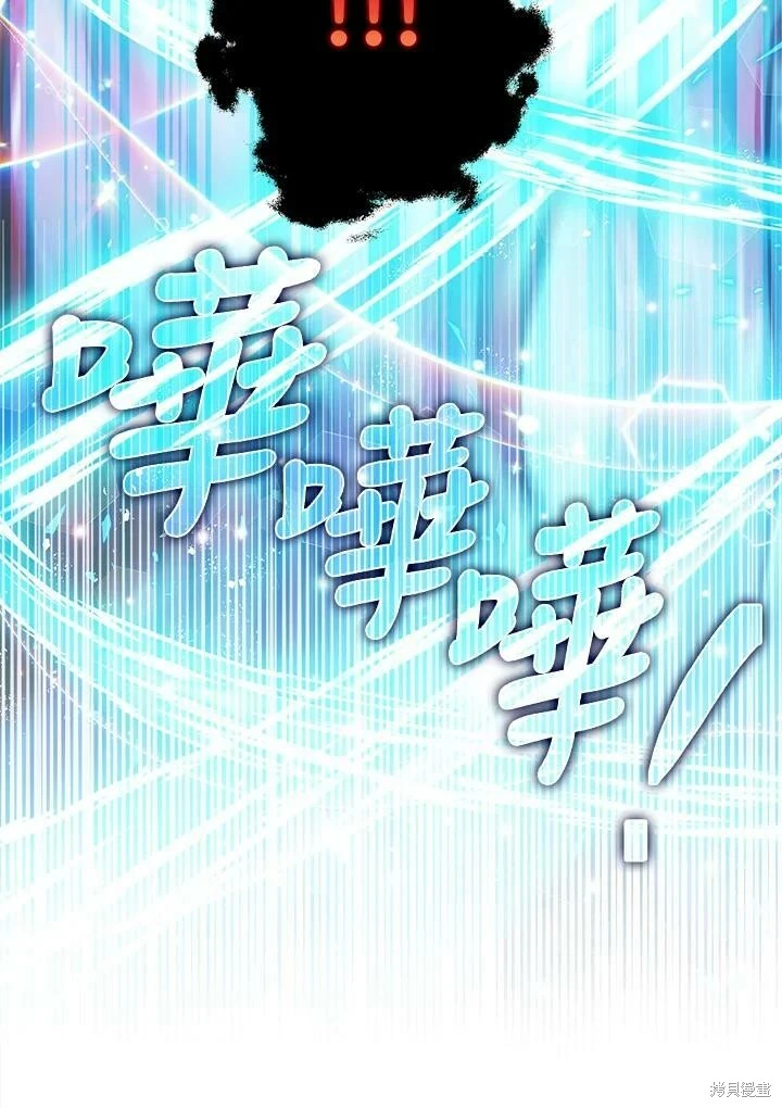 第58话117