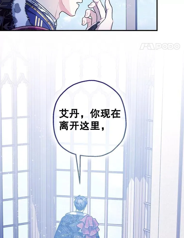100.寻找莉拉55