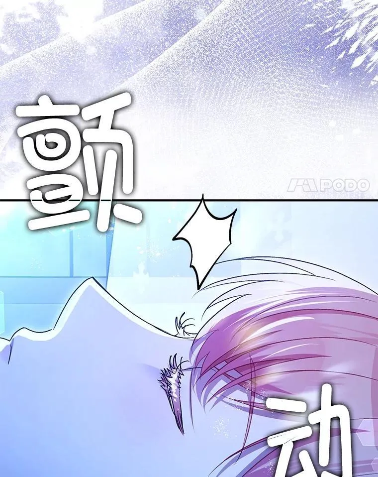 90.大魔女107