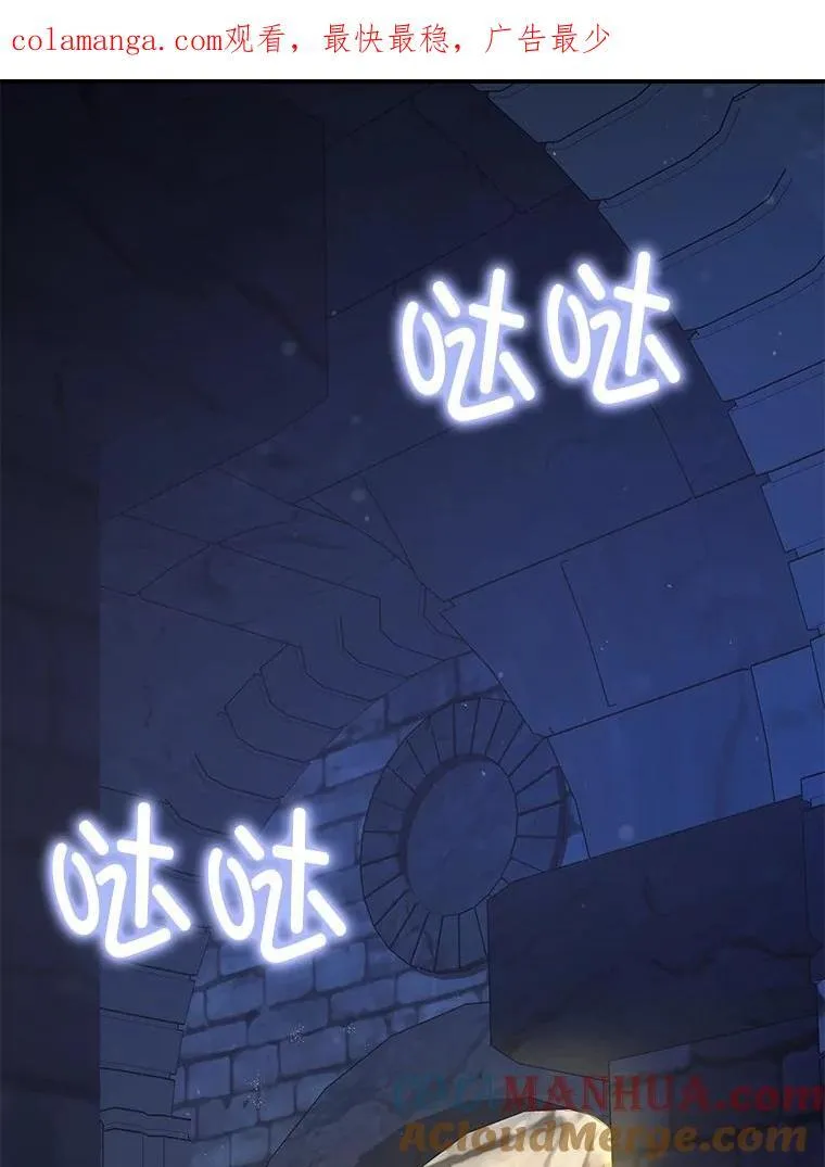 88.出逃0