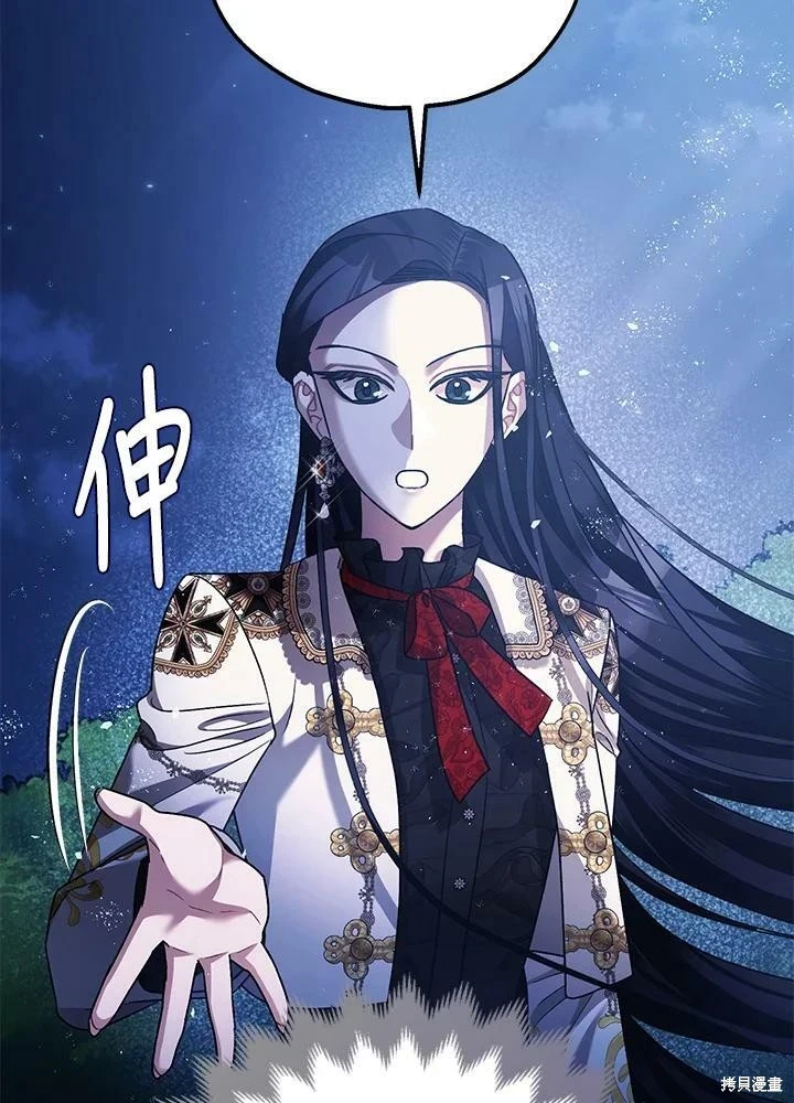 第57话64