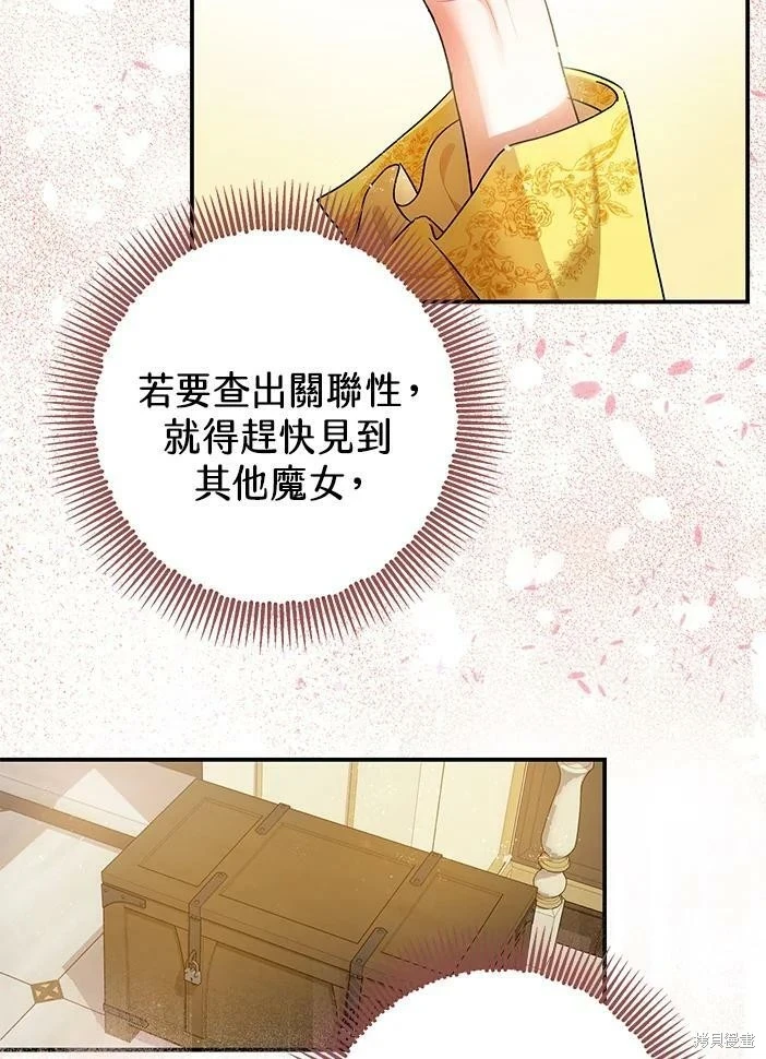 第46话63