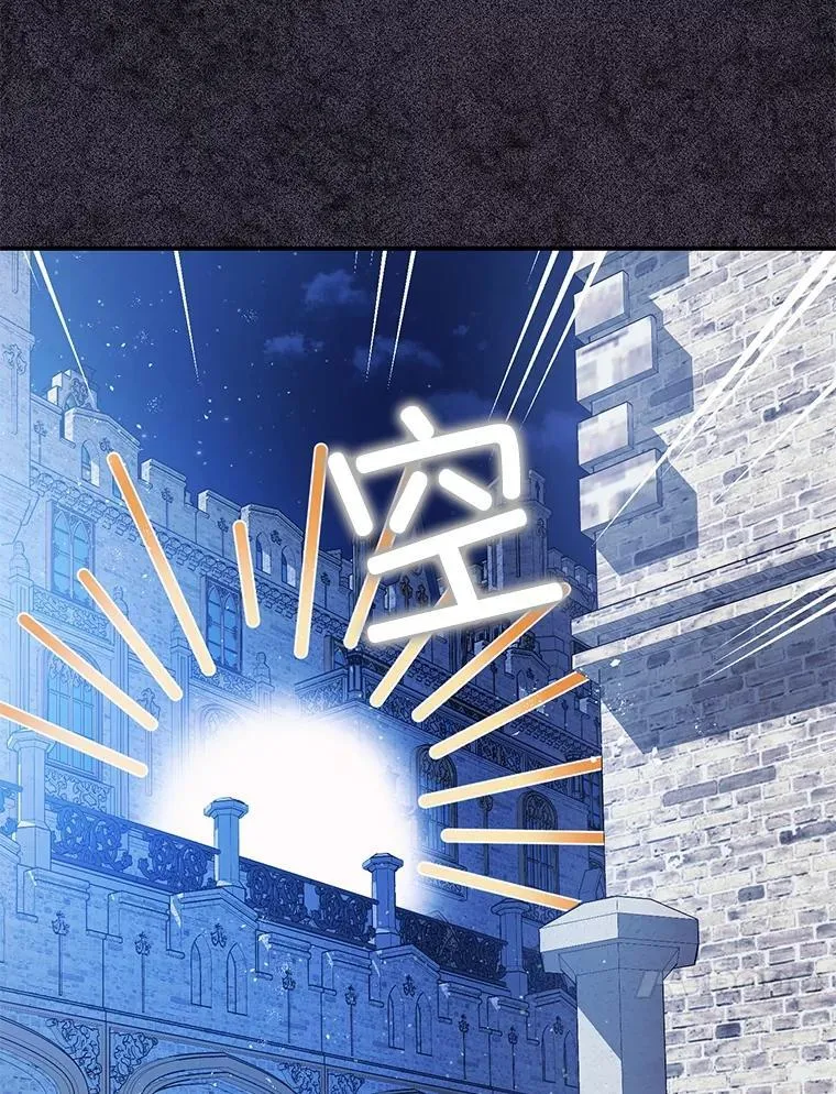 81.四面楚歌53