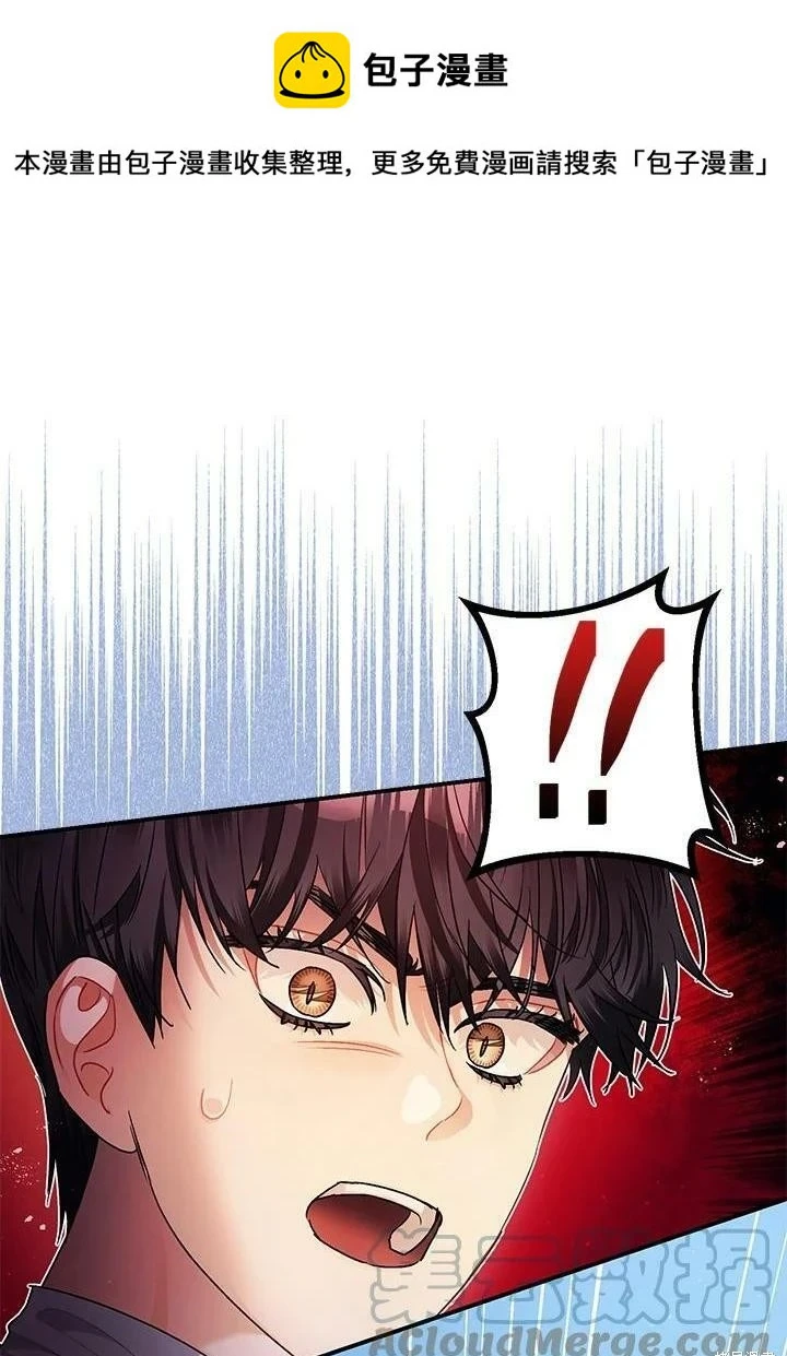 第49话0