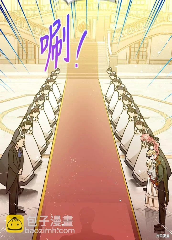第69话10