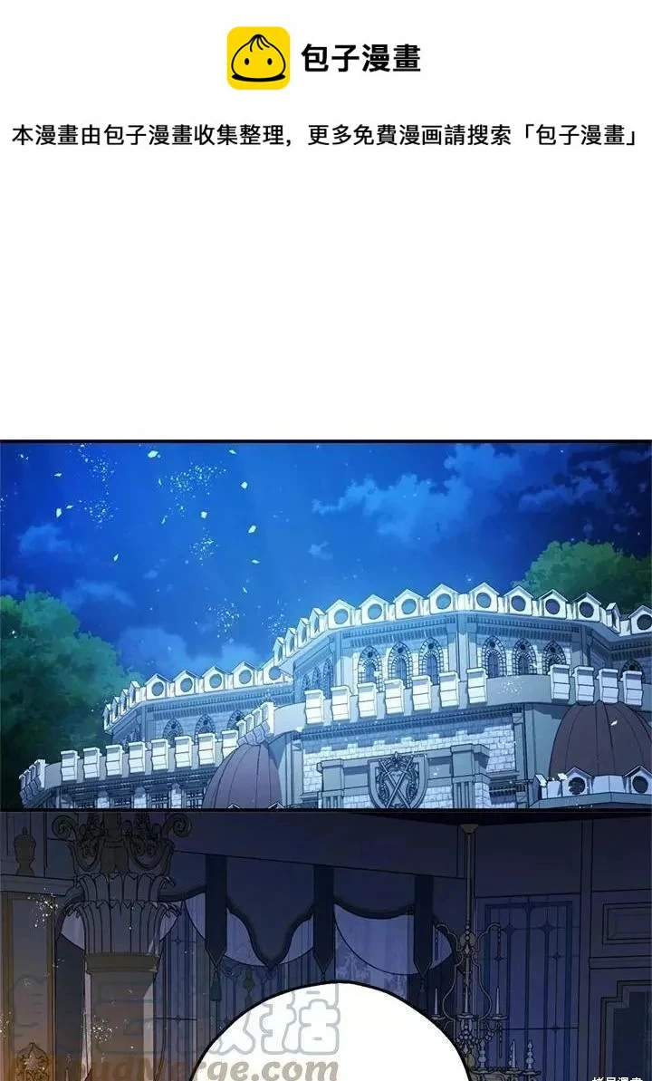 第67话0