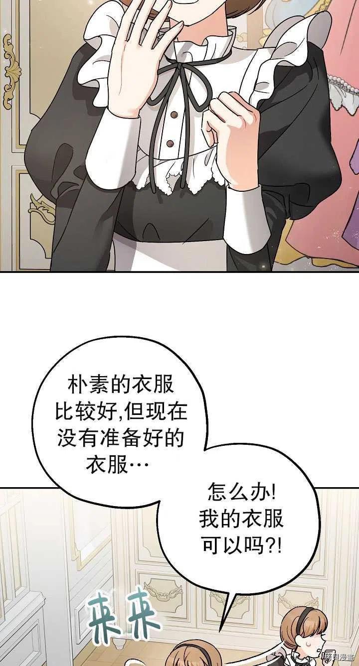 第22话1