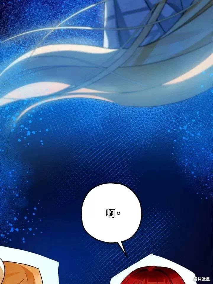 第63话93