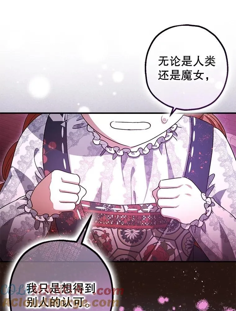 104.救救陛下21