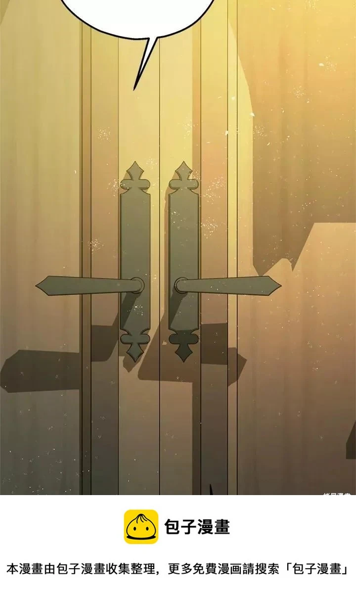 第68话99