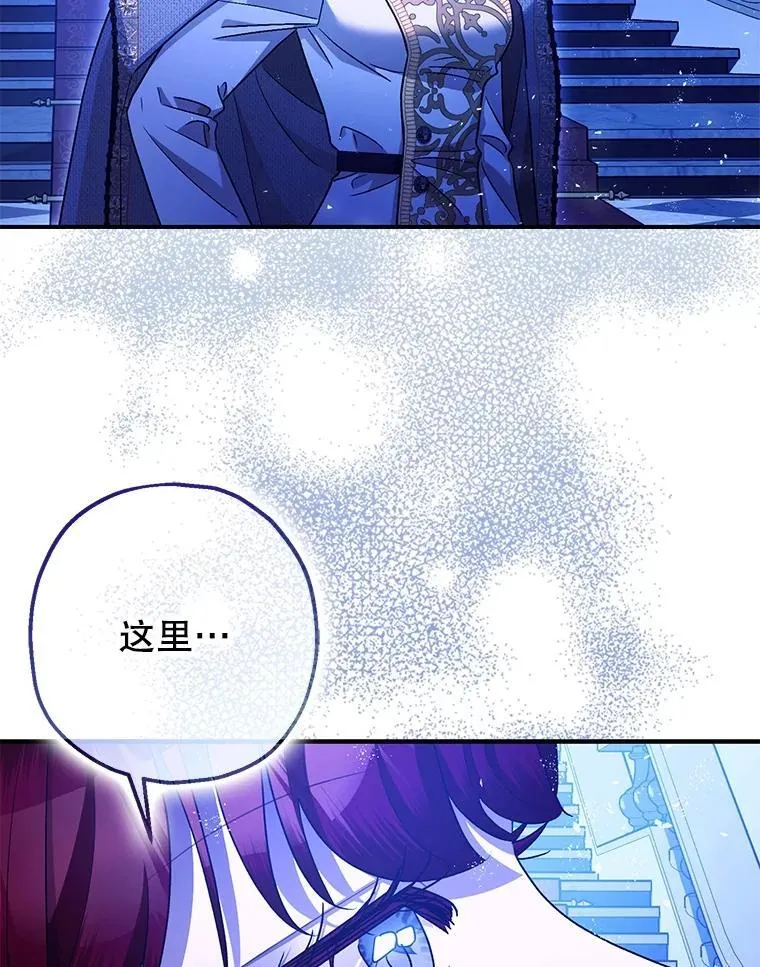 92.正面交锋47