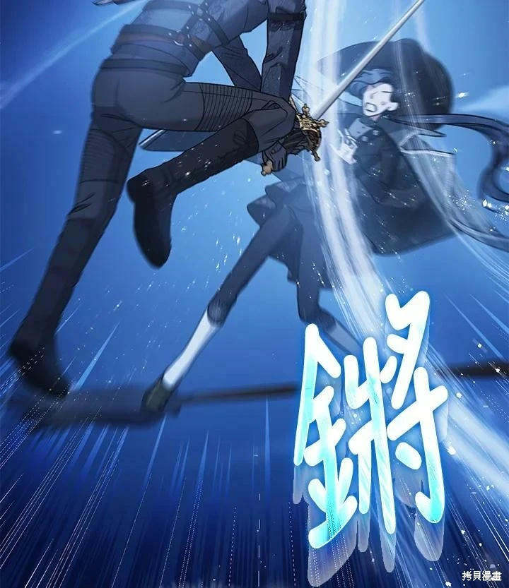 第48话94