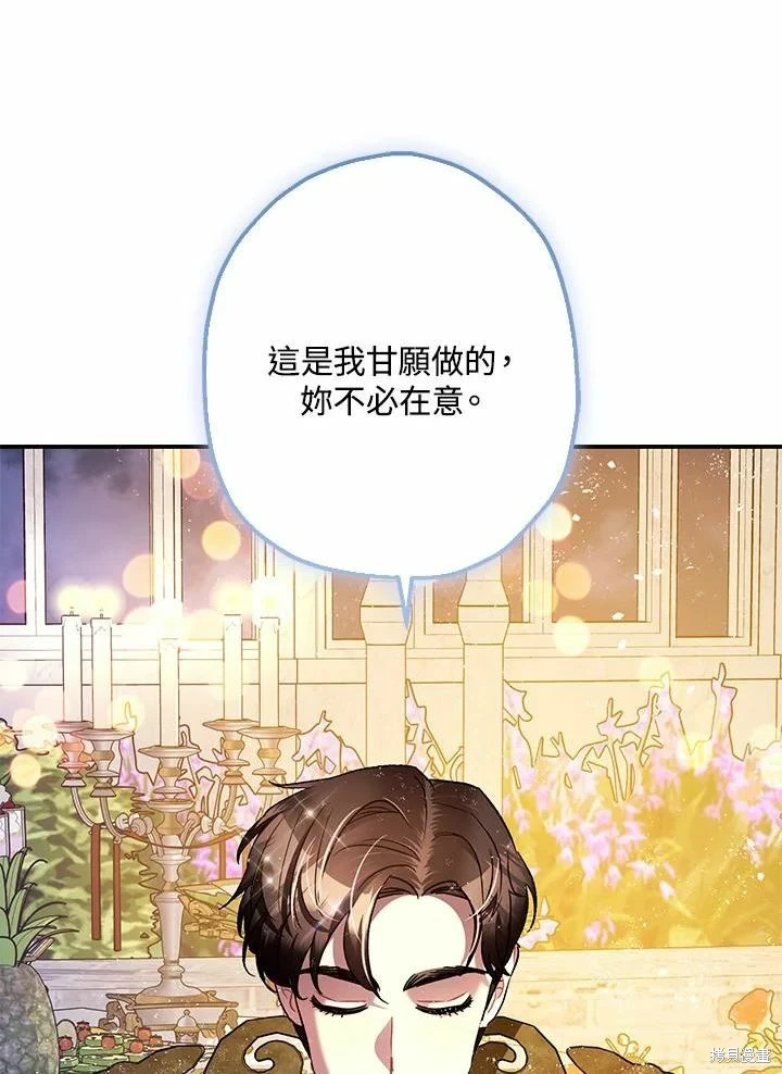 第61话112