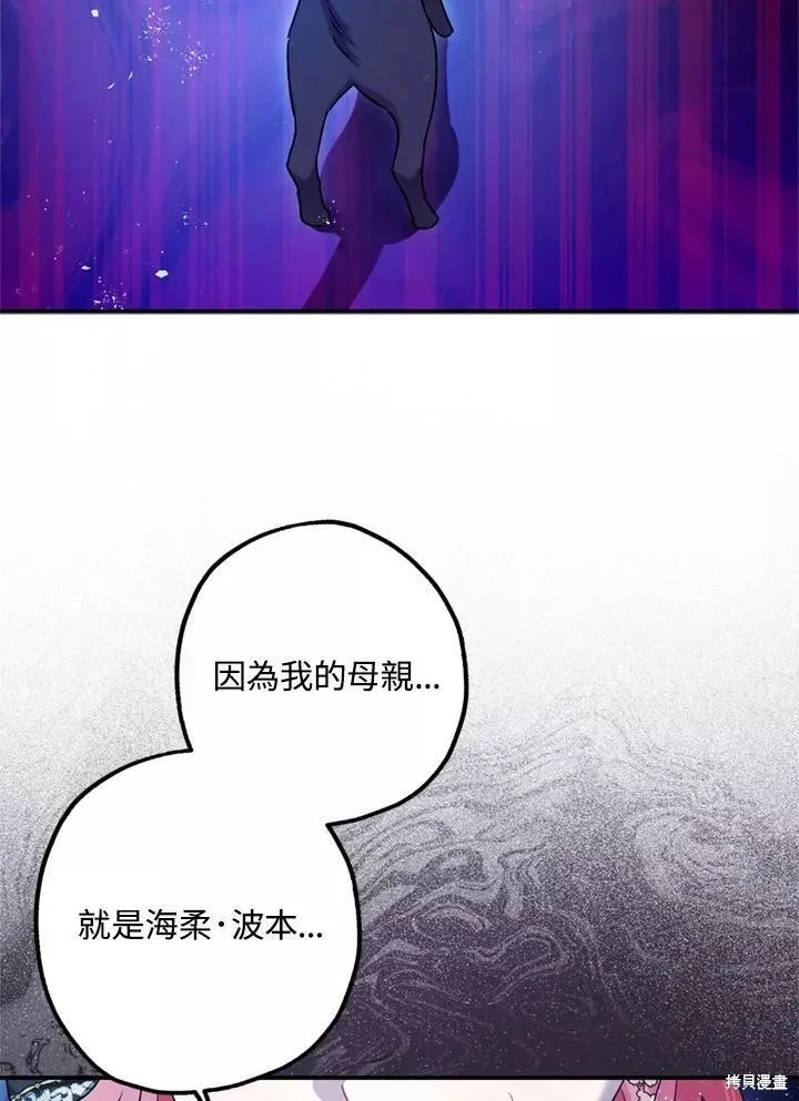 第68话39