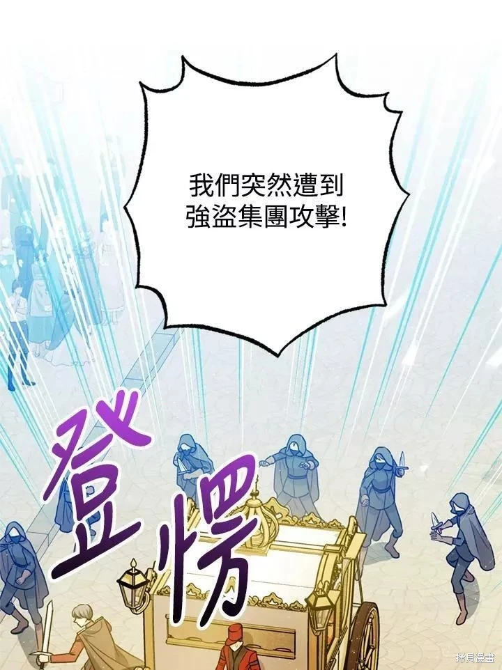 第65话105