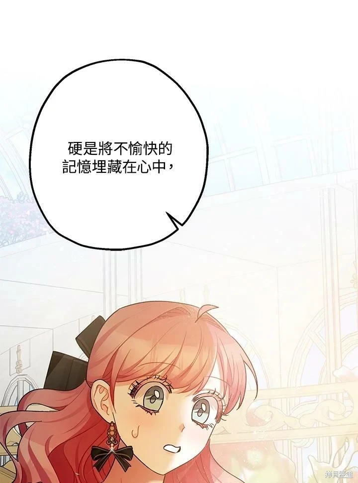第52话54