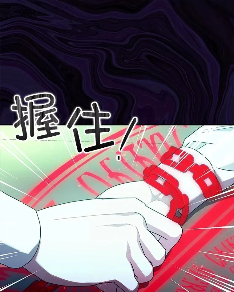 83.林中魔女27