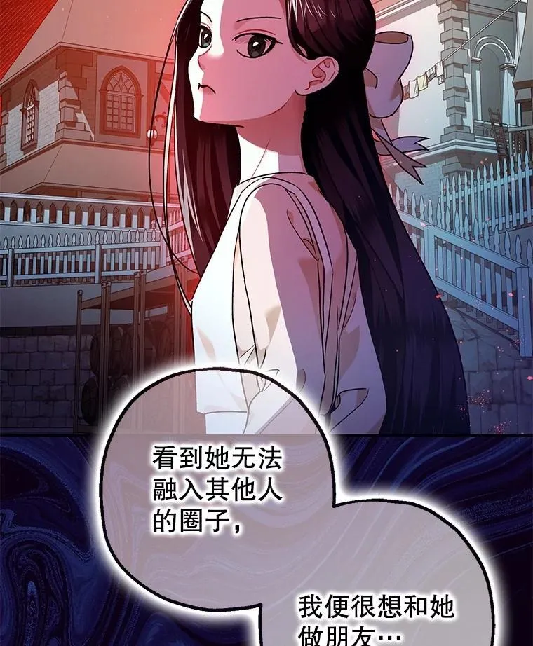 100.寻找莉拉1