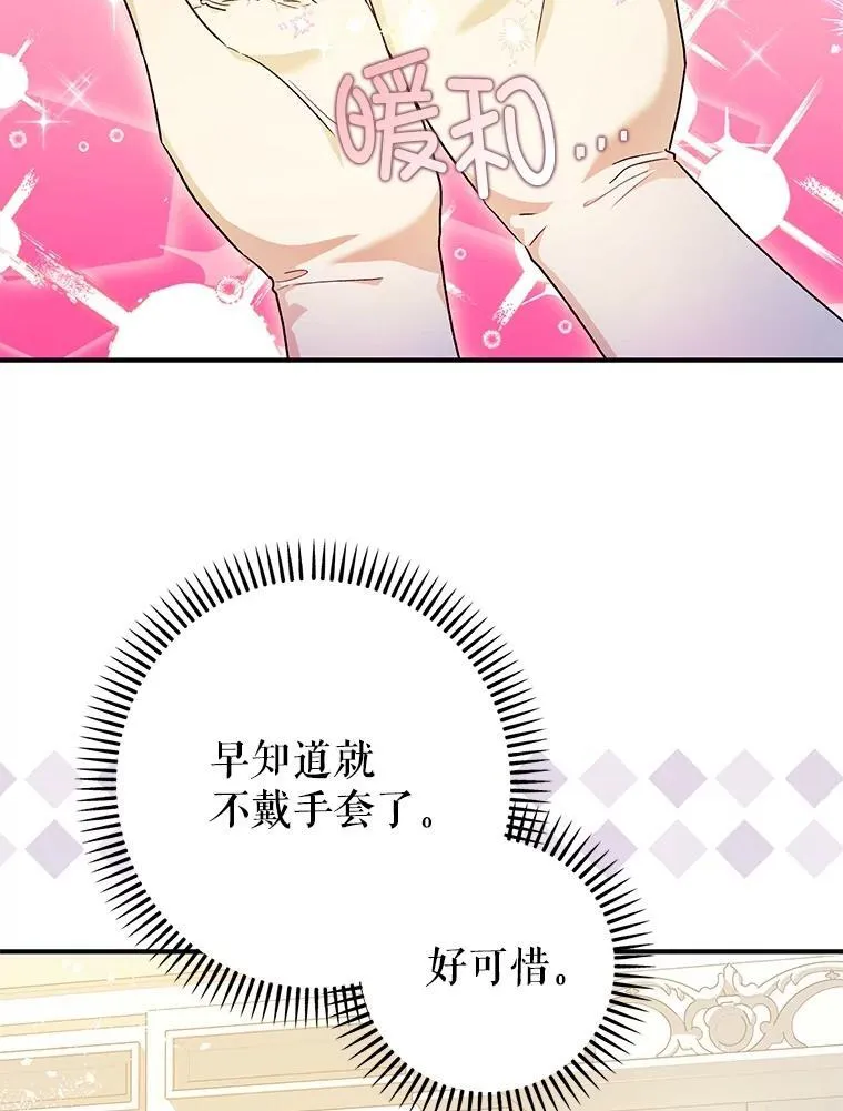 99.营救计划1
