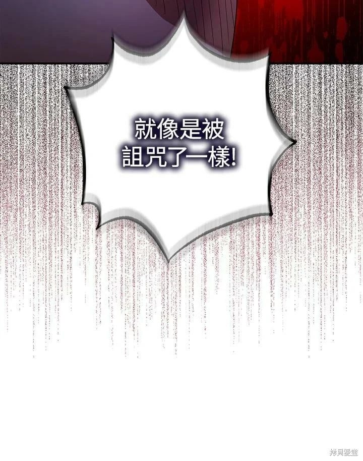 第55话65
