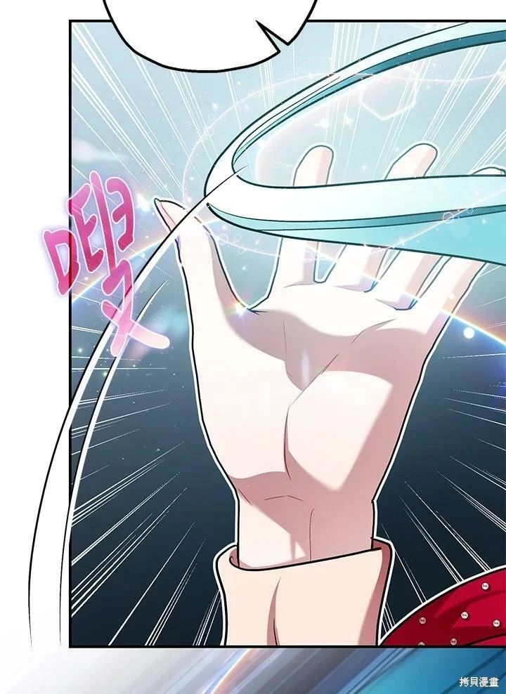 第57话26