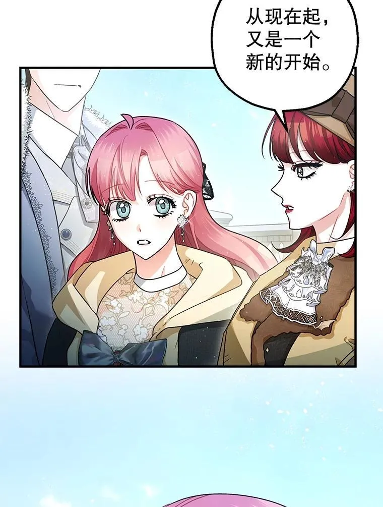 95.正面迎击31