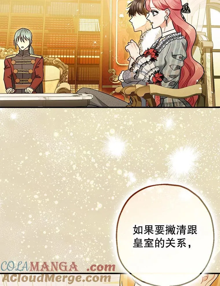 97.揭露28
