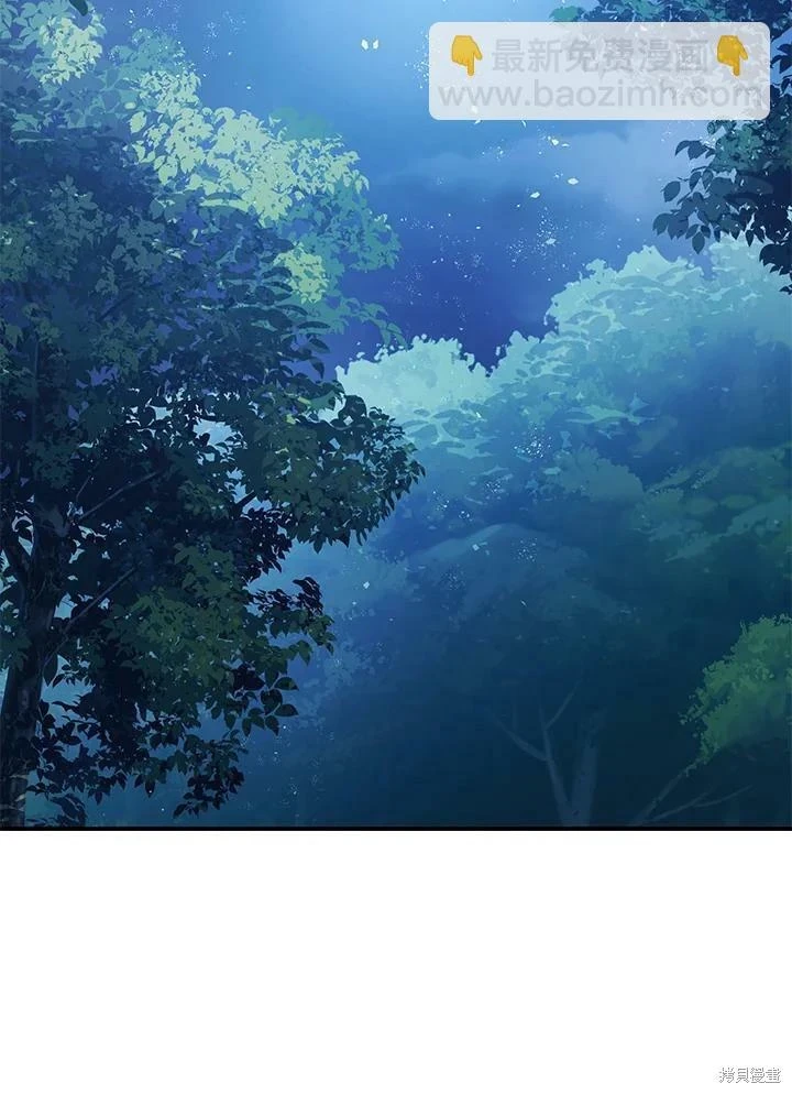 第49话22