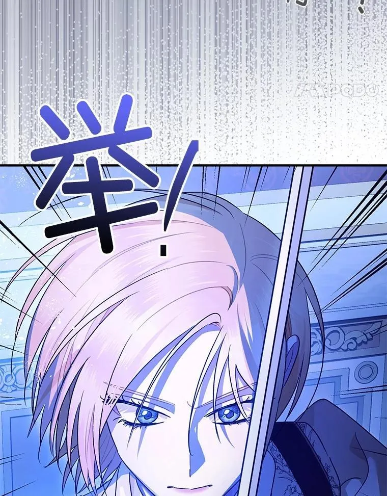 92.正面交锋106