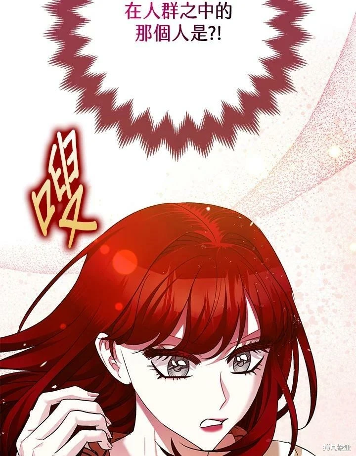 第53话114