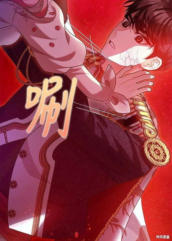 第58话111