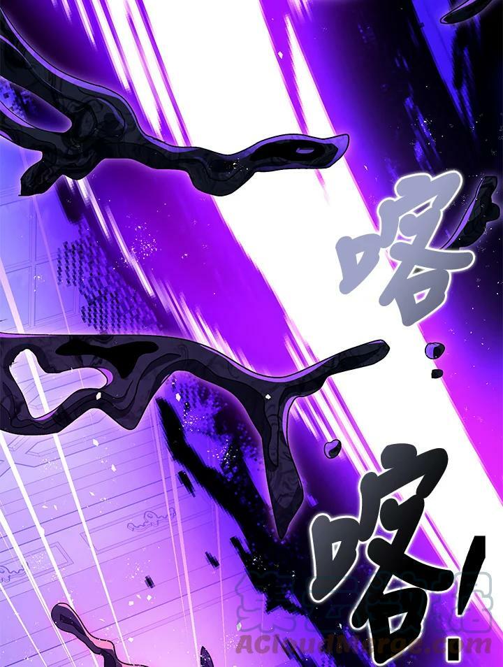 第73话56
