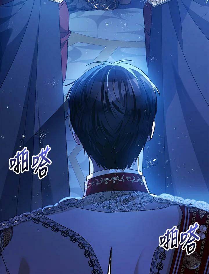 第73话10
