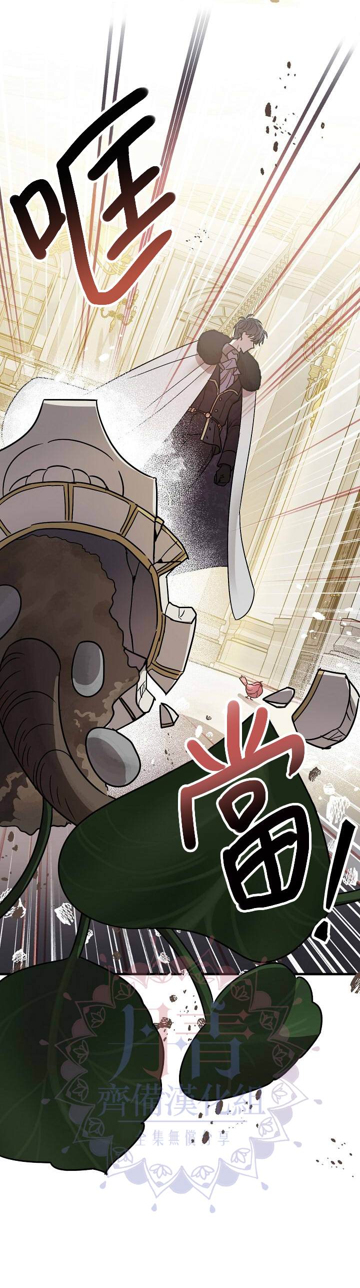 第4话15