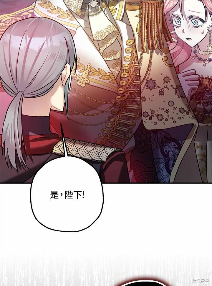 第41话19