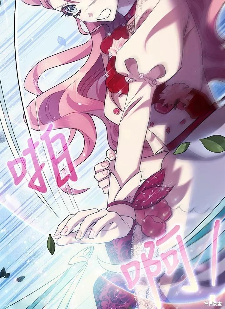 第57话28