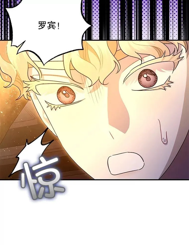 89.重重难关77