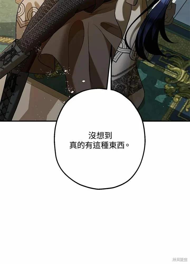 第60话125