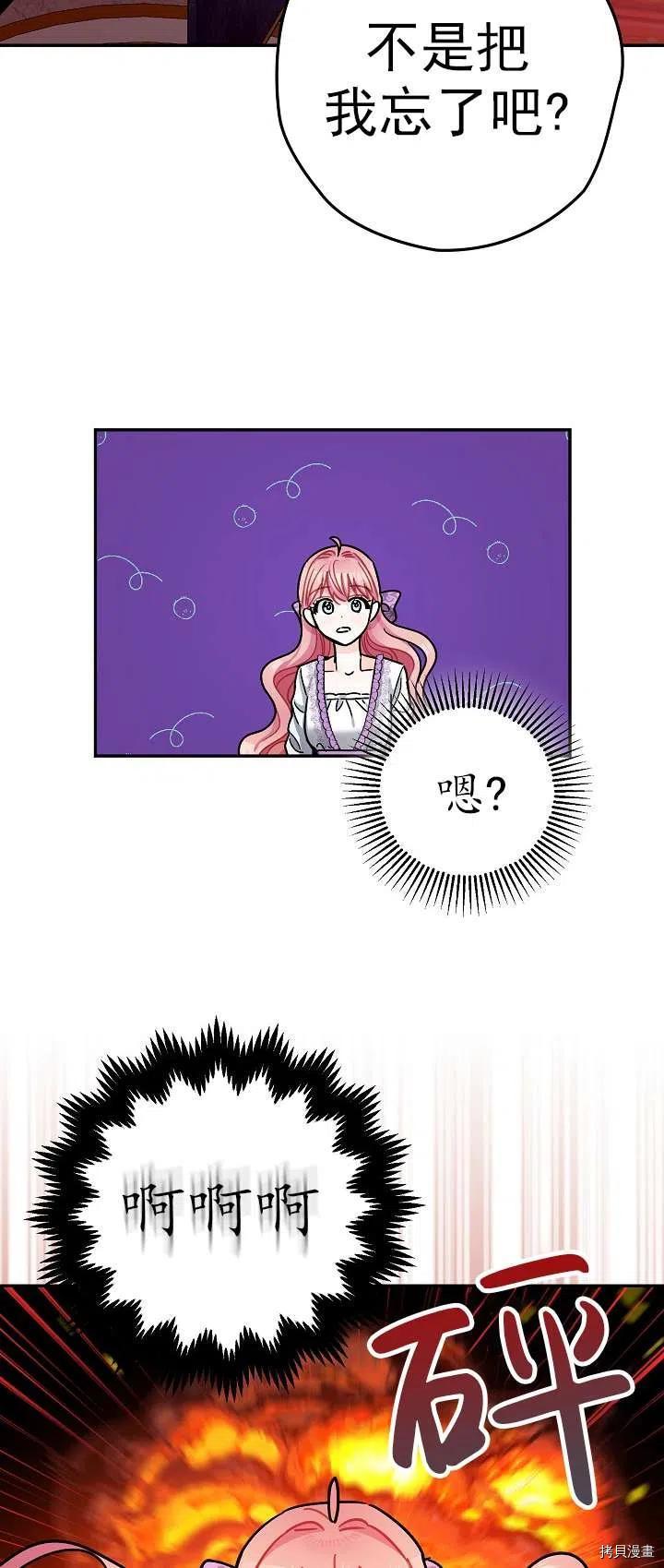 第18话47