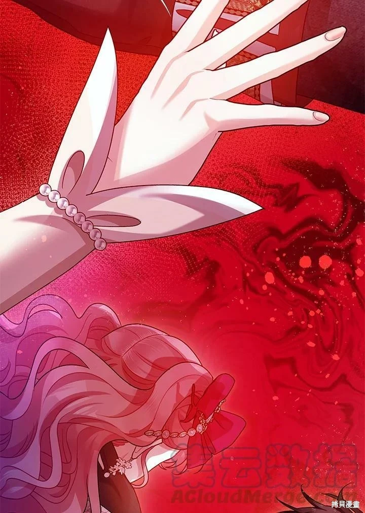 第58话110