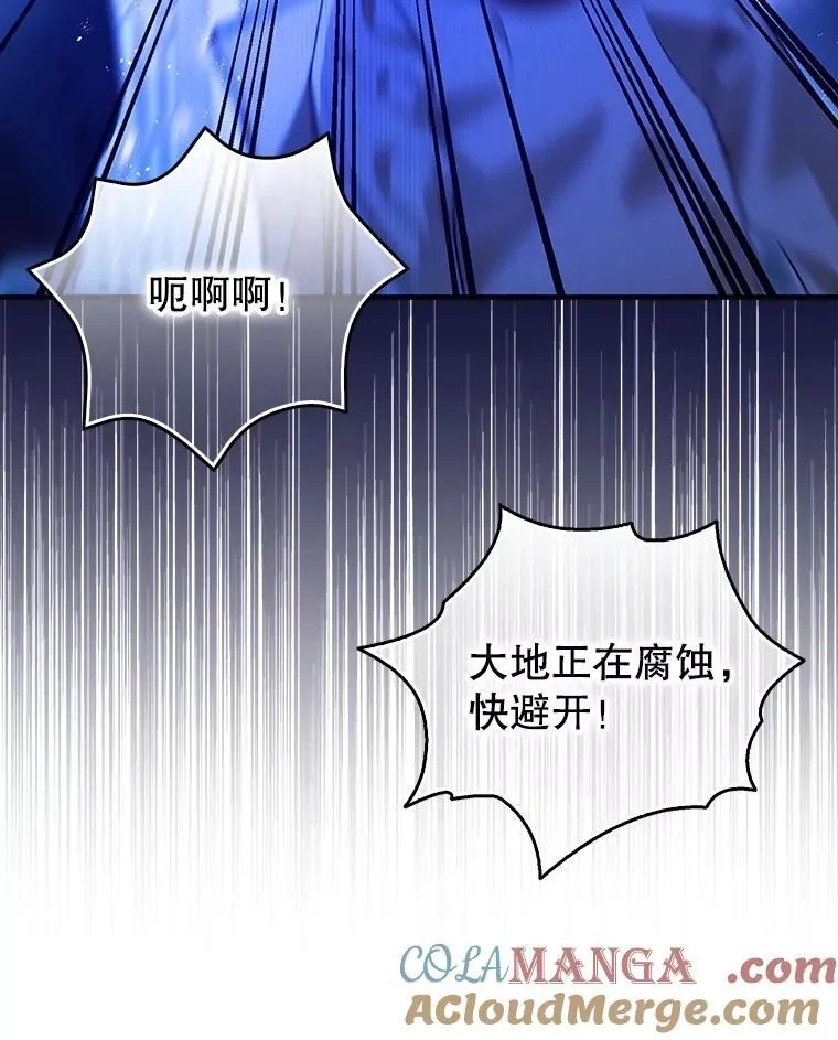 92.正面交锋100